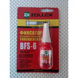 ФИКСАТОР ЗА РЕЗБОВИ СЪЕДИНЕНИЯ 10G Zollex BFS-6   