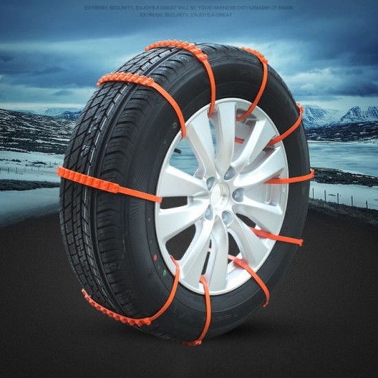 PVC Вериги за Сняг за Многократна Употреба 14'' 15" 16" 17" 18"19" цола