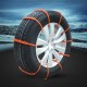 PVC Вериги за Сняг за Многократна Употреба 14'' 15" 16" 17" 18"19" цола