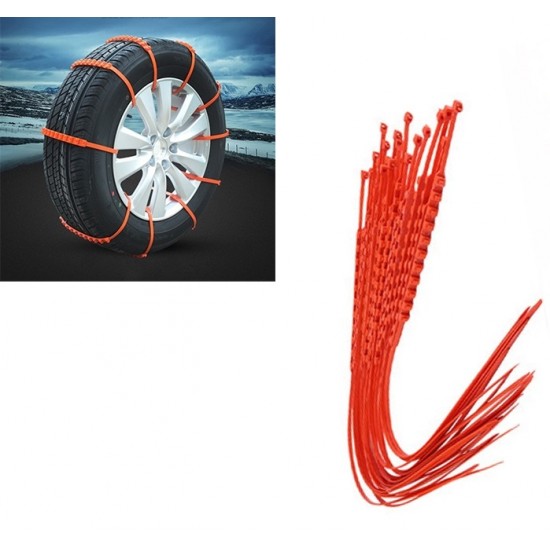 PVC Вериги за Сняг за Многократна Употреба 14'' 15" 16" 17" 18"19" цола