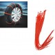 PVC Вериги за Сняг за Многократна Употреба 14'' 15" 16" 17" 18"19" цола