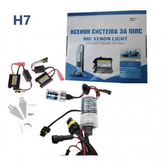Ксенон система H7 - 456